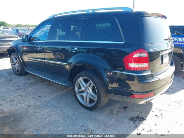 Photo 2 VIN: 4JGBF8GE1CA764957 - MERCEDES-BENZ GL 550 