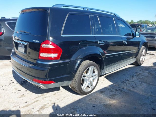 Photo 3 VIN: 4JGBF8GE1CA764957 - MERCEDES-BENZ GL 550 