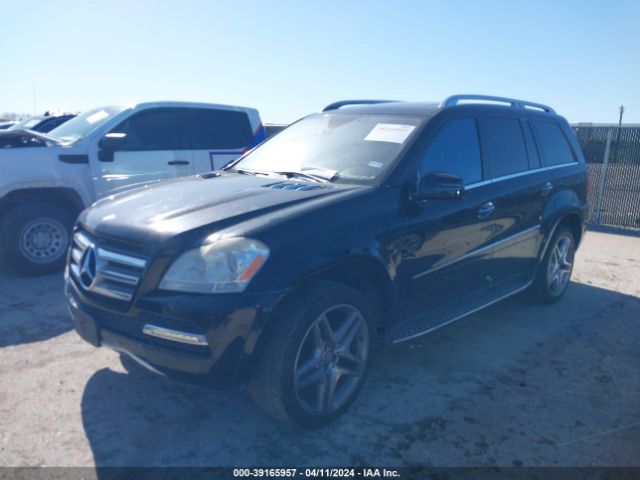 Photo 5 VIN: 4JGBF8GE1CA764957 - MERCEDES-BENZ GL 550 