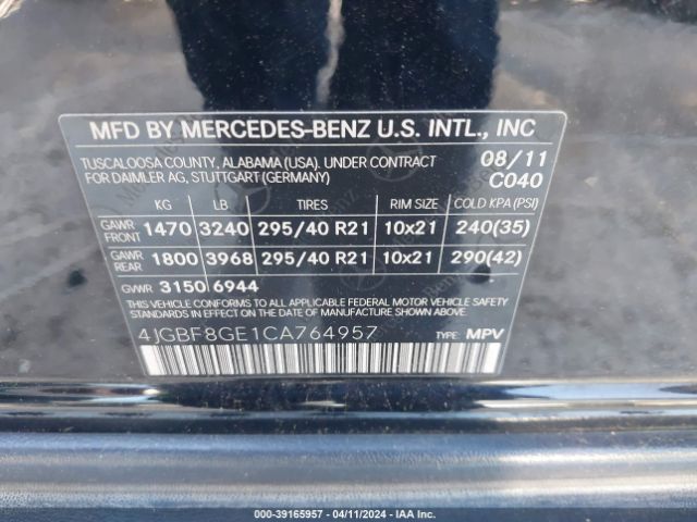 Photo 8 VIN: 4JGBF8GE1CA764957 - MERCEDES-BENZ GL 550 