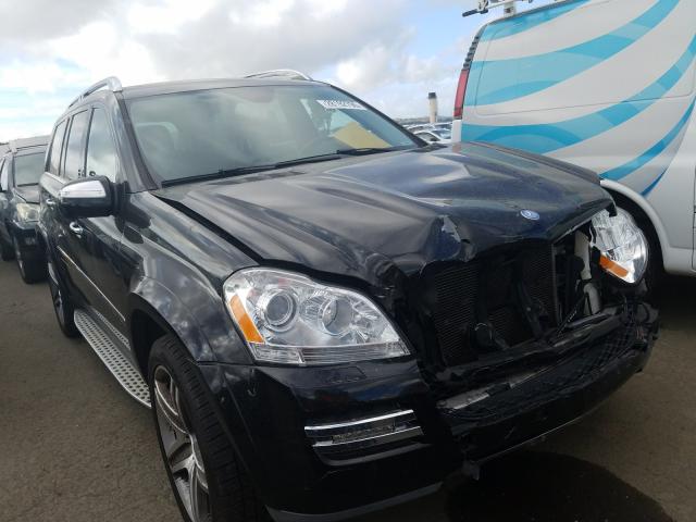 Photo 0 VIN: 4JGBF8GE2AA588823 - MERCEDES-BENZ GL 550 4MA 