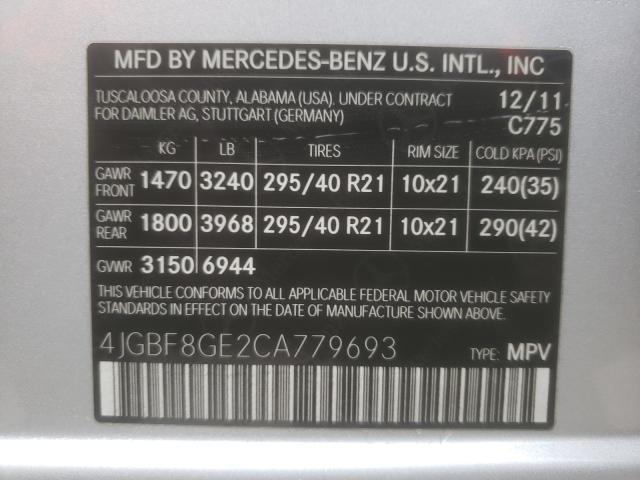 Photo 9 VIN: 4JGBF8GE2CA779693 - MERCEDES-BENZ GL 550 4MA 