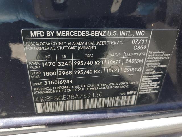 Photo 12 VIN: 4JGBF8GE3BA759130 - MERCEDES-BENZ GL 550 4MA 