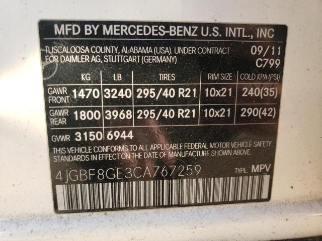 Photo 12 VIN: 4JGBF8GE3CA767259 - MERCEDES-BENZ GL 550 4MA 