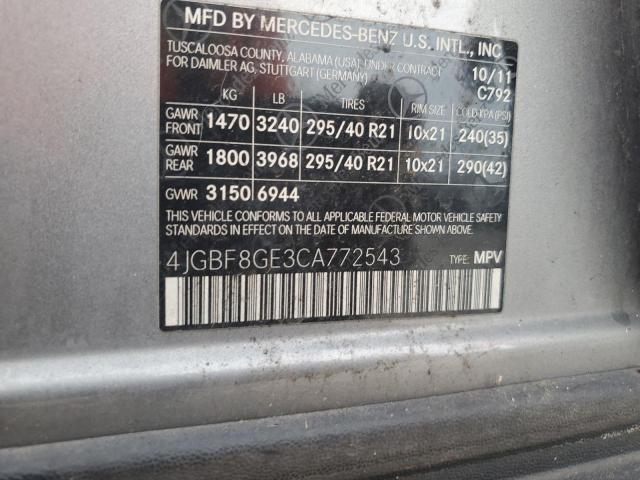 Photo 12 VIN: 4JGBF8GE3CA772543 - MERCEDES-BENZ GL 550 4MA 