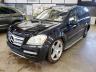 Photo 1 VIN: 4JGBF8GE3CA774938 - MERCEDES-BENZ GL 550 4MA 