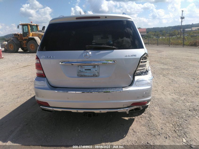 Photo 15 VIN: 4JGBF8GE4BA646321 - MERCEDES-BENZ GL-KLASSE 