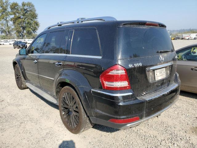 Photo 2 VIN: 4JGBF8GE4BA728288 - MERCEDES-BENZ GL 550 4MA 