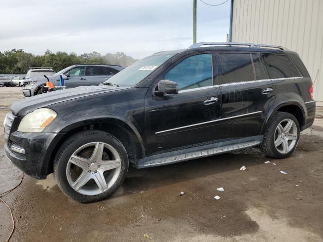 Photo 0 VIN: 4JGBF8GE4BA749030 - MERCEDES-BENZ GL-CLASS 