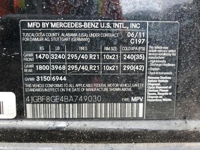 Photo 12 VIN: 4JGBF8GE4BA749030 - MERCEDES-BENZ GL-CLASS 