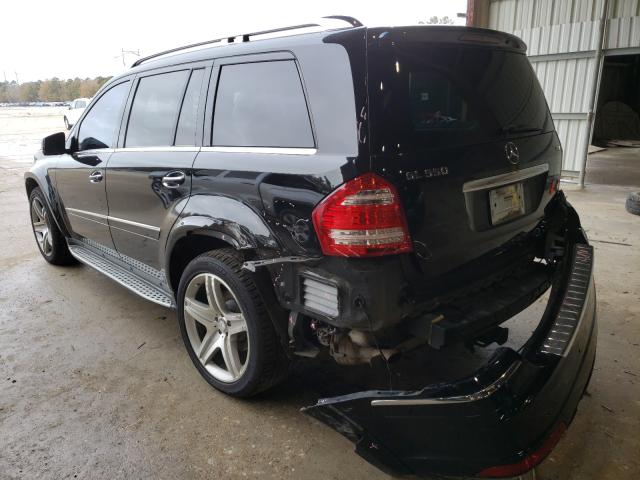 Photo 2 VIN: 4JGBF8GE4CA767450 - MERCEDES-BENZ GL 550 4MA 