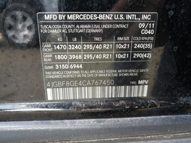 Photo 9 VIN: 4JGBF8GE4CA767450 - MERCEDES-BENZ GL 550 4MA 