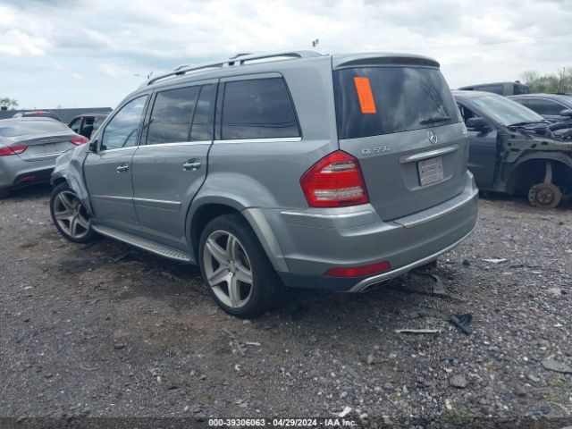 Photo 2 VIN: 4JGBF8GE5AA614816 - MERCEDES-BENZ GL 550 