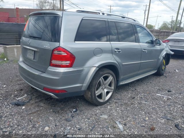 Photo 3 VIN: 4JGBF8GE5AA614816 - MERCEDES-BENZ GL 550 