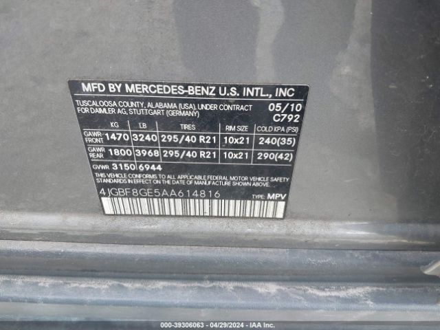 Photo 8 VIN: 4JGBF8GE5AA614816 - MERCEDES-BENZ GL 550 