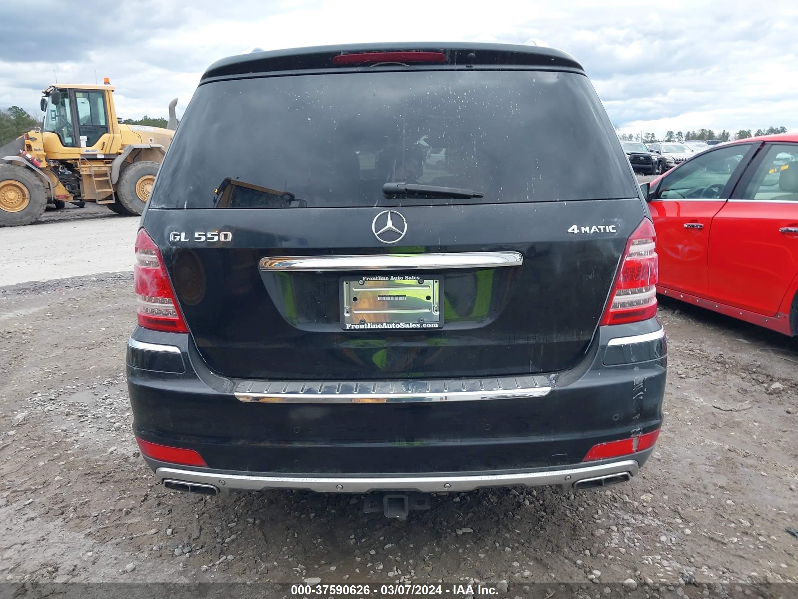 Photo 15 VIN: 4JGBF8GE5BA723875 - MERCEDES-BENZ GL 550 