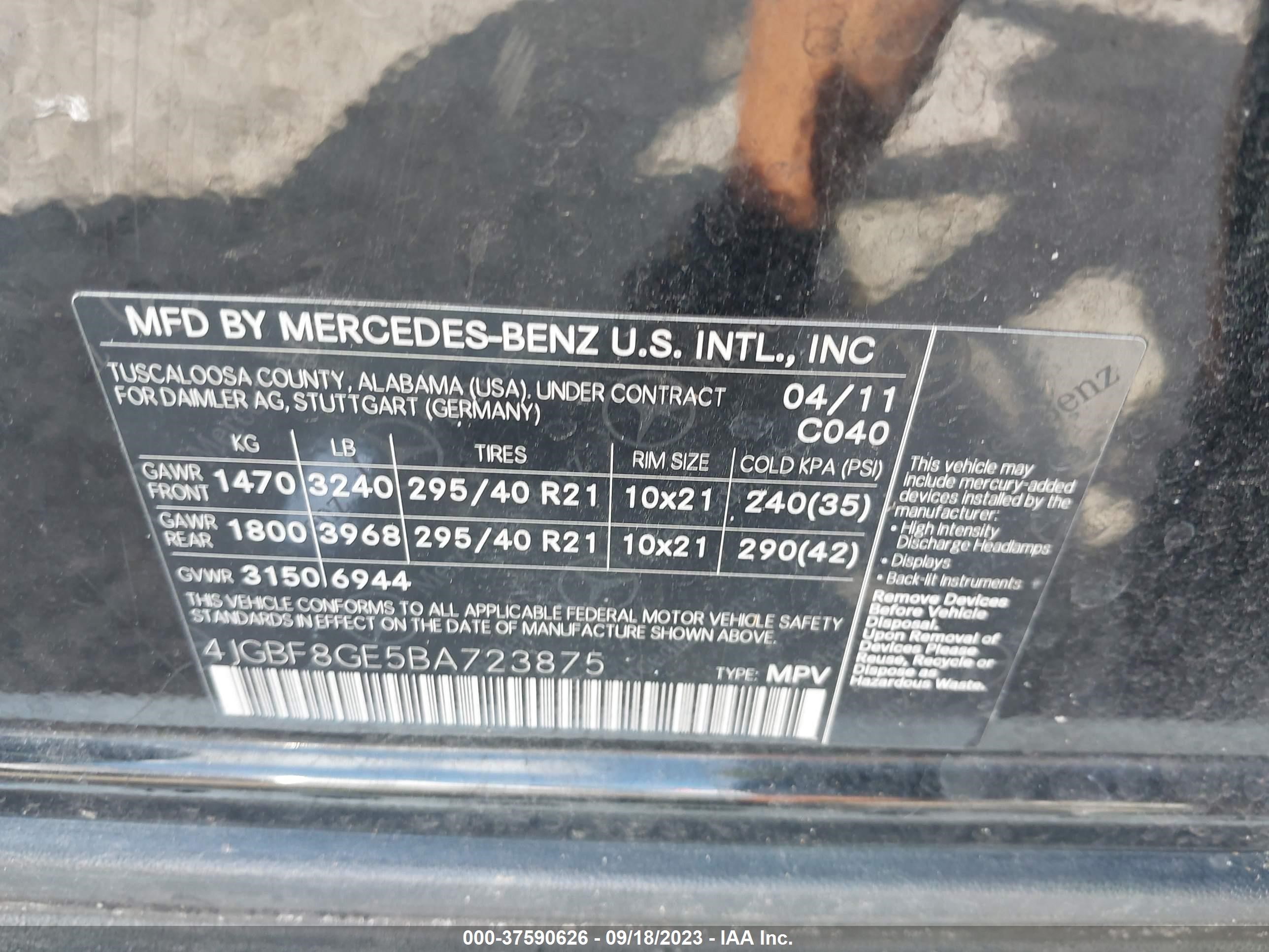 Photo 8 VIN: 4JGBF8GE5BA723875 - MERCEDES-BENZ GL 550 