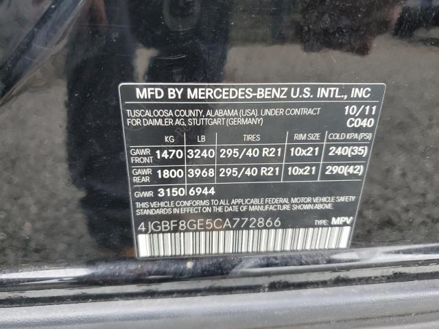 Photo 12 VIN: 4JGBF8GE5CA772866 - MERCEDES-BENZ GL 550 4MA 