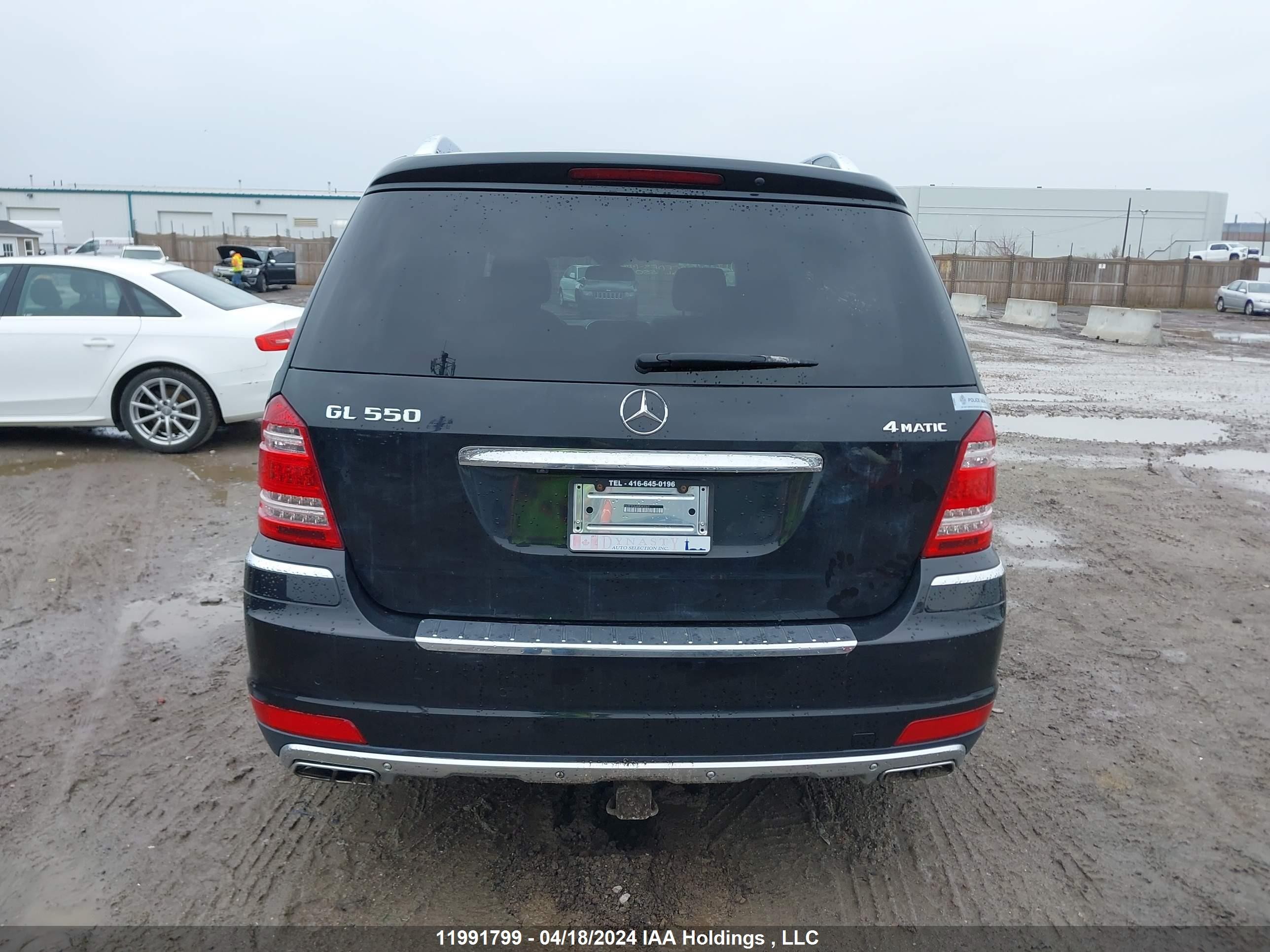 Photo 14 VIN: 4JGBF8GE6AA563763 - MERCEDES-BENZ GL-KLASSE 