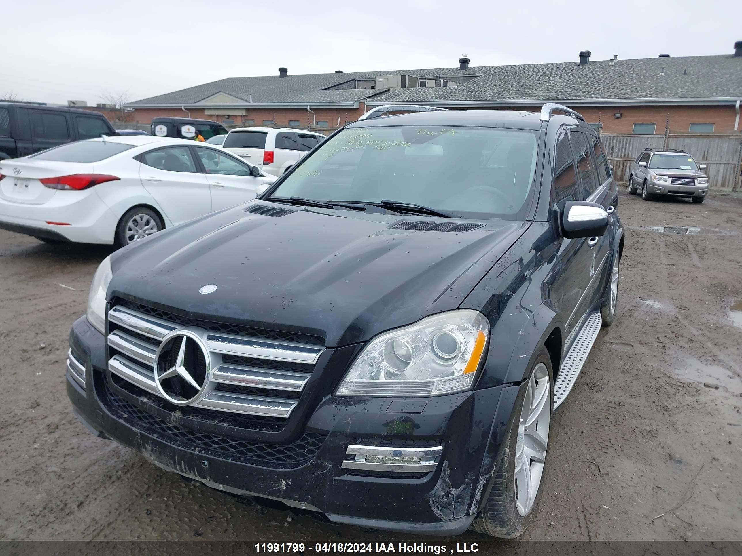 Photo 5 VIN: 4JGBF8GE6AA563763 - MERCEDES-BENZ GL-KLASSE 