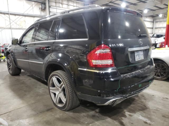 Photo 2 VIN: 4JGBF8GE6BA660348 - MERCEDES-BENZ GL 550 4MA 