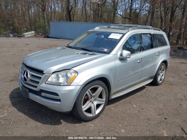 Photo 1 VIN: 4JGBF8GE7BA690605 - MERCEDES-BENZ GL 550 