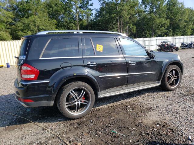 Photo 2 VIN: 4JGBF8GE7CA763098 - MERCEDES-BENZ GL 550 4MA 