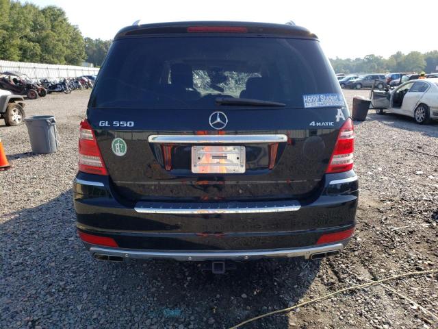 Photo 5 VIN: 4JGBF8GE7CA763098 - MERCEDES-BENZ GL 550 4MA 