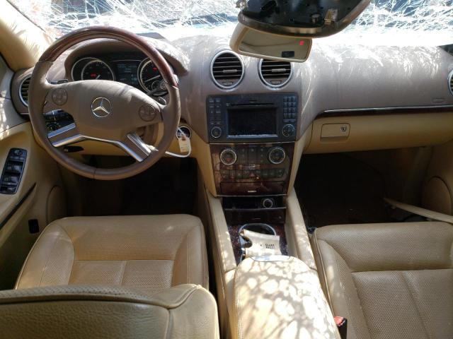 Photo 7 VIN: 4JGBF8GE7CA763098 - MERCEDES-BENZ GL 550 4MA 