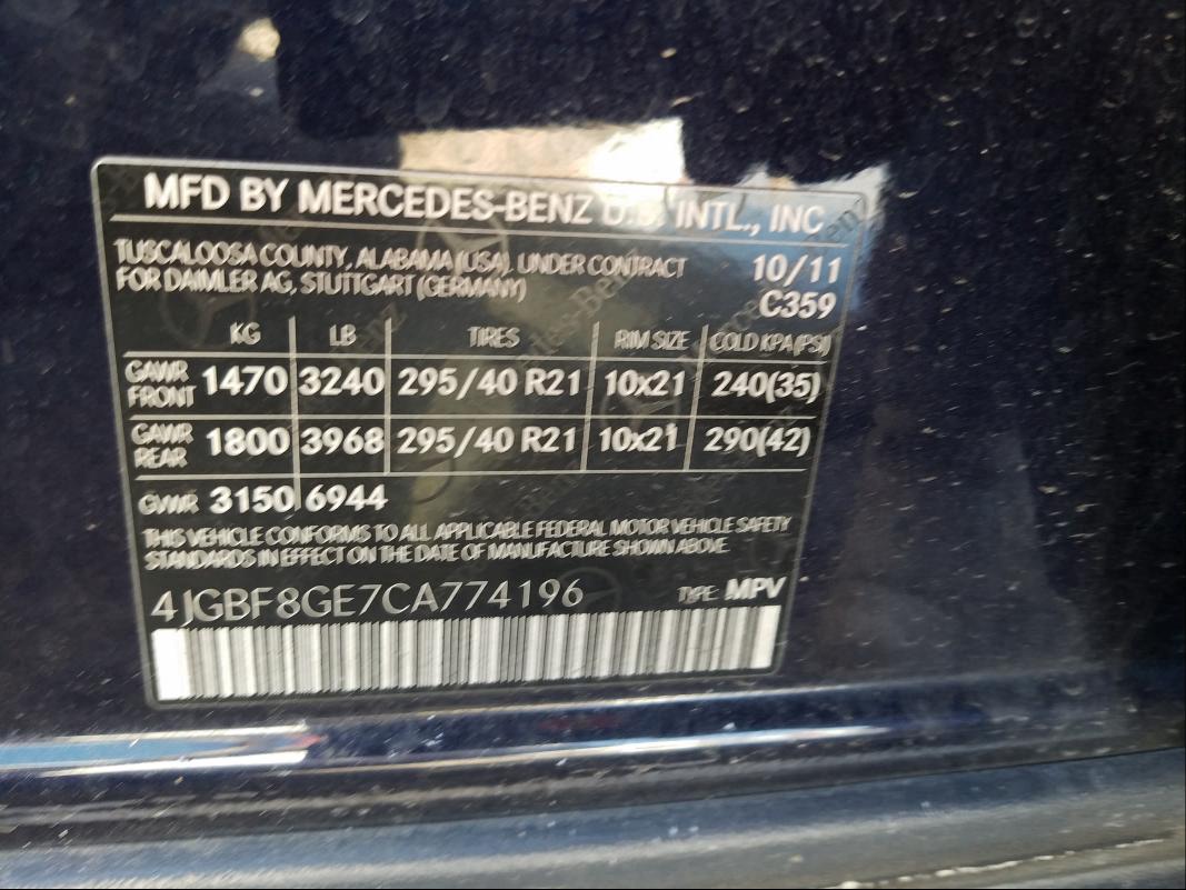 Photo 9 VIN: 4JGBF8GE7CA774196 - MERCEDES-BENZ GL 550 4MA 