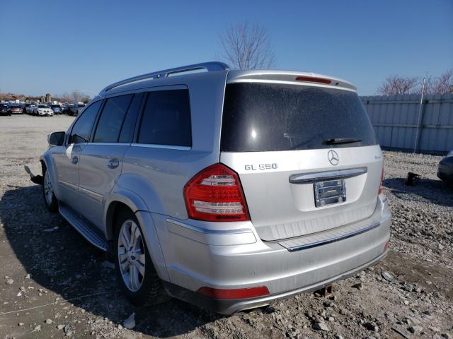 Photo 2 VIN: 4JGBF8GE8AA535964 - MERCEDES-BENZ GL 550 4MA 