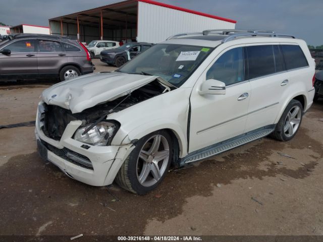 Photo 1 VIN: 4JGBF8GE8BA651151 - MERCEDES-BENZ GL 550 