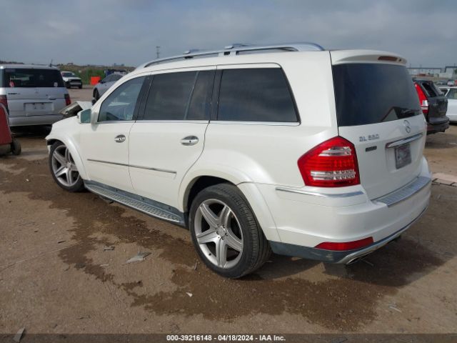 Photo 2 VIN: 4JGBF8GE8BA651151 - MERCEDES-BENZ GL 550 