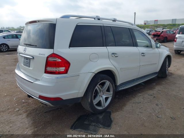 Photo 3 VIN: 4JGBF8GE8BA651151 - MERCEDES-BENZ GL 550 