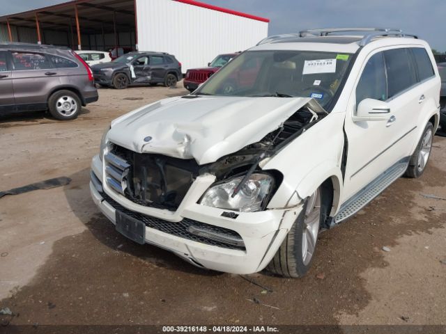 Photo 5 VIN: 4JGBF8GE8BA651151 - MERCEDES-BENZ GL 550 