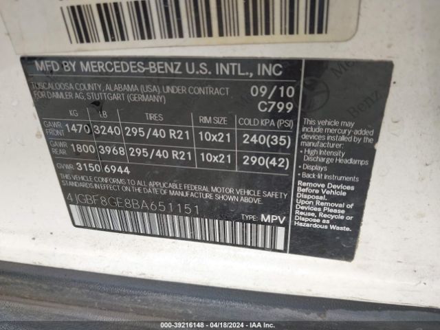 Photo 8 VIN: 4JGBF8GE8BA651151 - MERCEDES-BENZ GL 550 