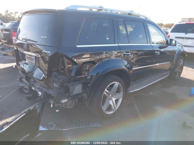 Photo 3 VIN: 4JGBF8GE8CA775888 - MERCEDES-BENZ GL 550 