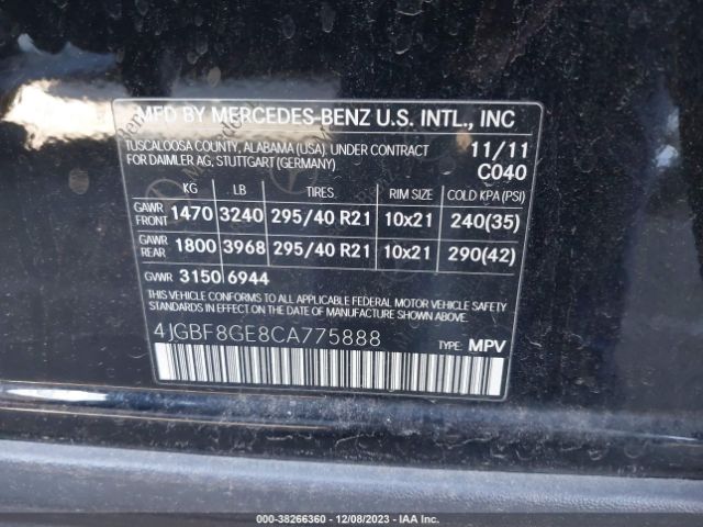 Photo 8 VIN: 4JGBF8GE8CA775888 - MERCEDES-BENZ GL 550 