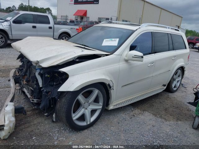 Photo 1 VIN: 4JGBF8GE9BA661526 - MERCEDES-BENZ GL 550 