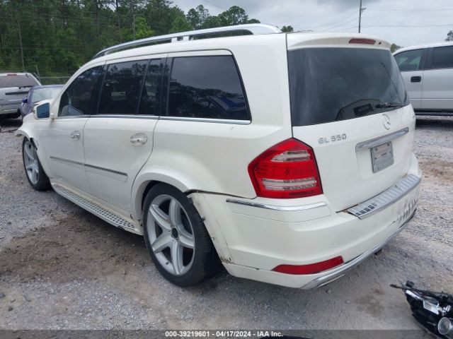 Photo 2 VIN: 4JGBF8GE9BA661526 - MERCEDES-BENZ GL 550 