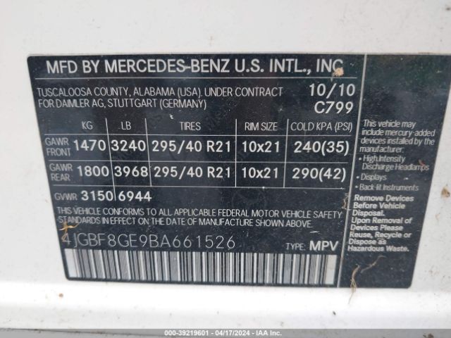 Photo 8 VIN: 4JGBF8GE9BA661526 - MERCEDES-BENZ GL 550 