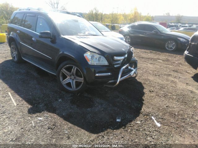 Photo 0 VIN: 4JGBF8GE9CA766732 - MERCEDES-BENZ GL 