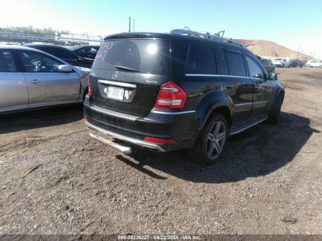 Photo 3 VIN: 4JGBF8GE9CA766732 - MERCEDES-BENZ GL 