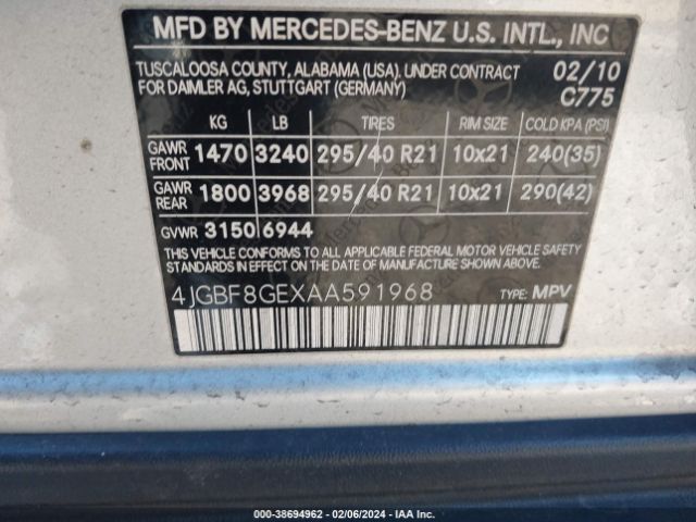 Photo 8 VIN: 4JGBF8GEXAA591968 - MERCEDES-BENZ GL 550 