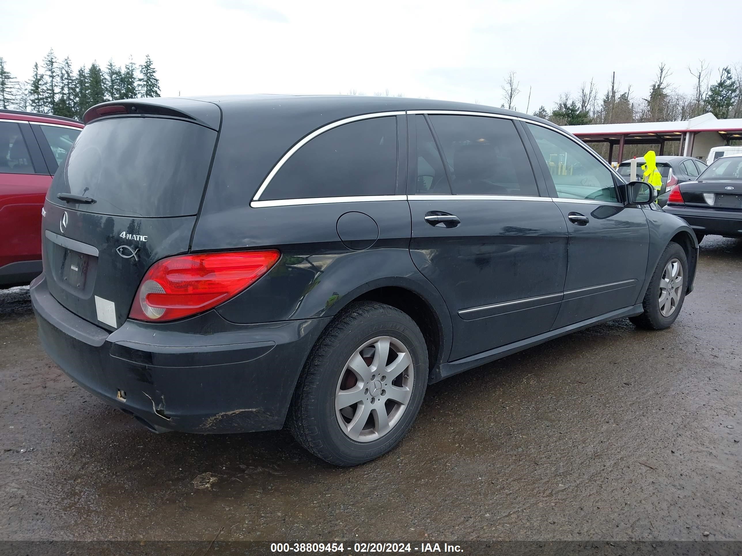 Photo 3 VIN: 4JGCB22E17A043709 - MERCEDES-BENZ NULL 