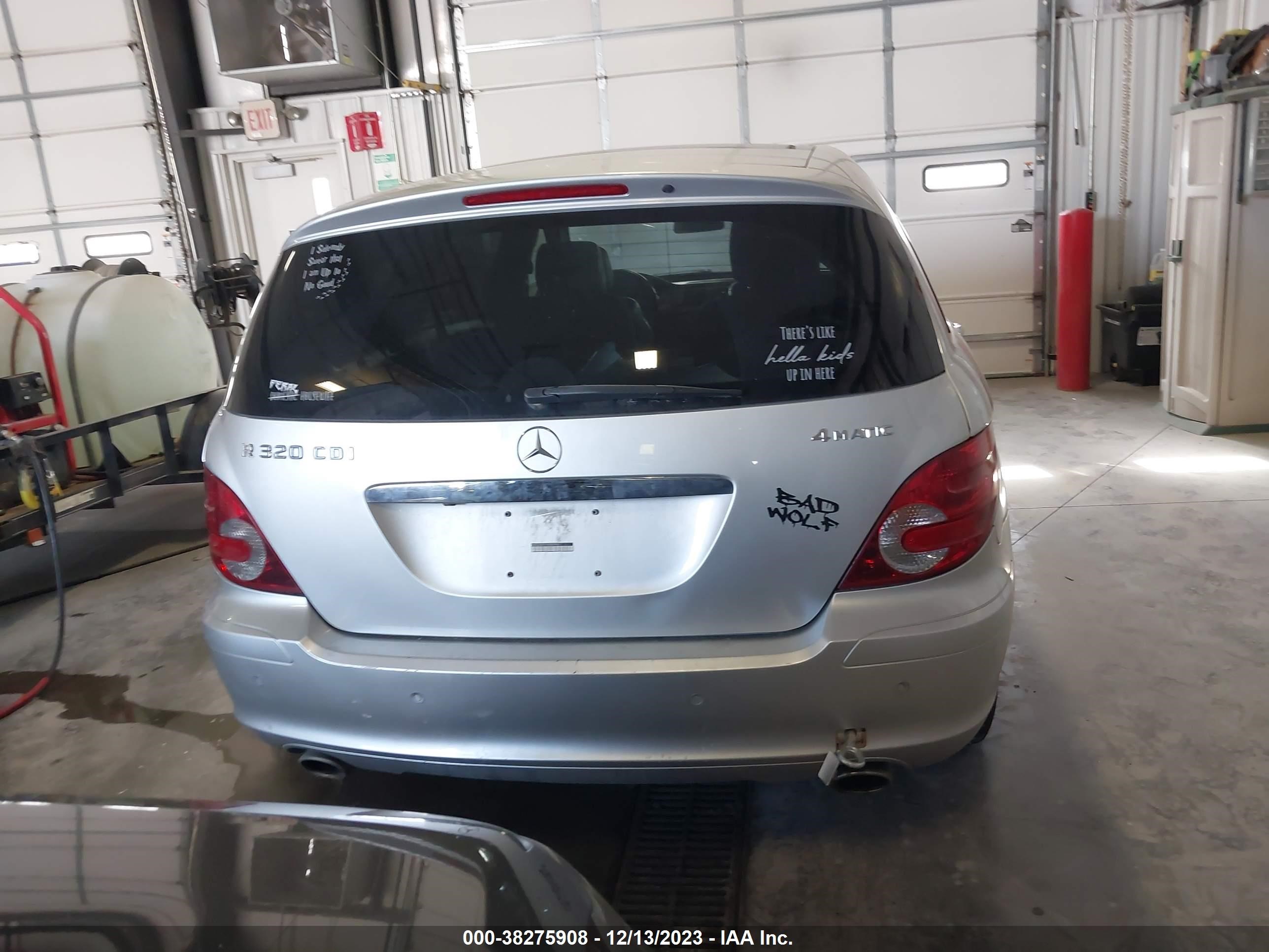 Photo 16 VIN: 4JGCB22E97A050195 - MERCEDES-BENZ R-KLASSE 