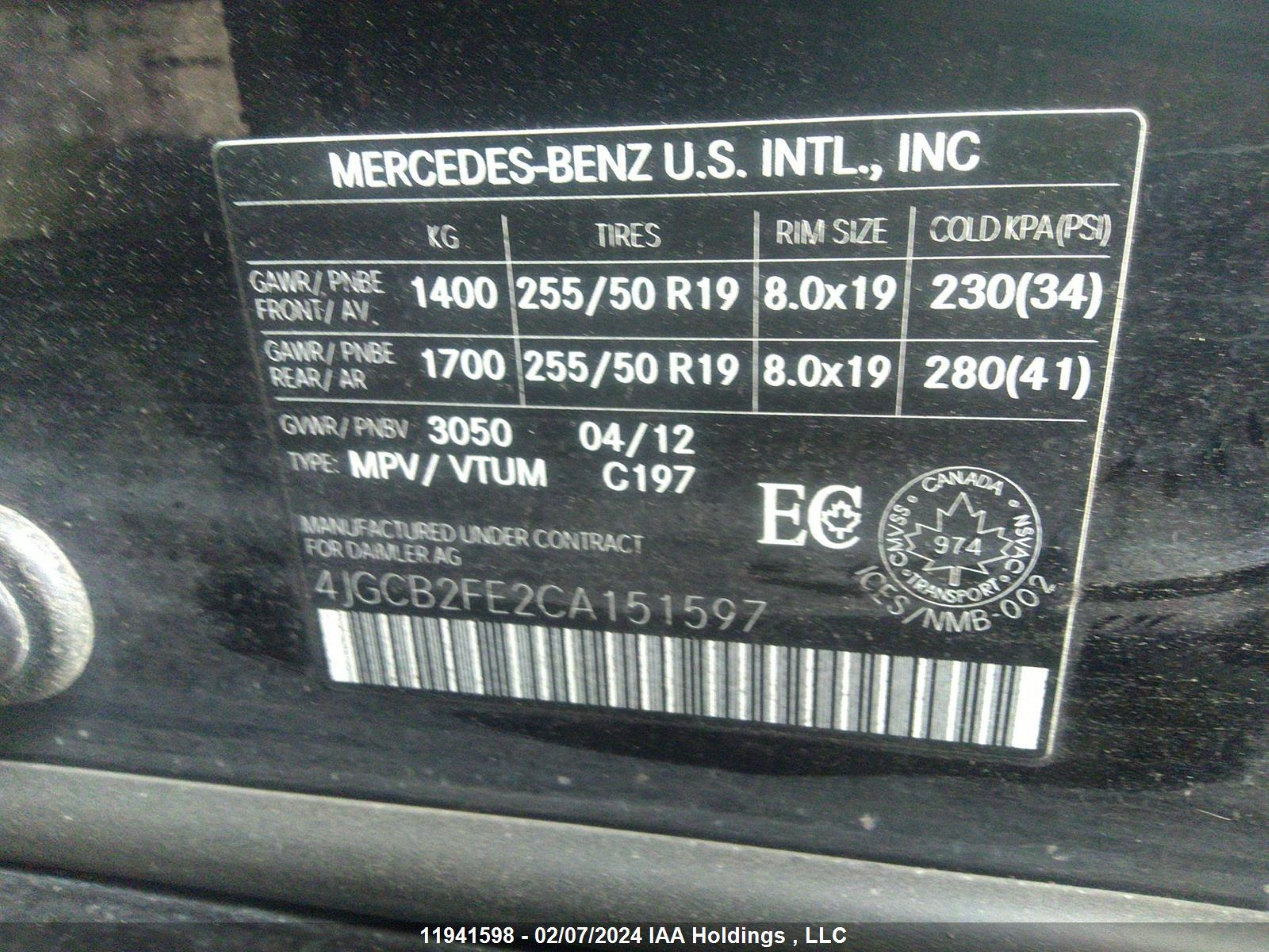 Photo 8 VIN: 4JGCB2FE2CA151597 - MERCEDES-BENZ R-KLASSE 