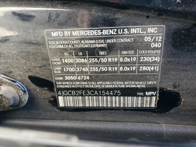 Photo 12 VIN: 4JGCB2FE3CA154475 - MERCEDES-BENZ R 350 BLUE 