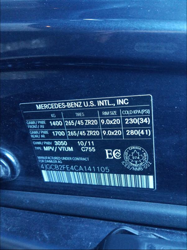 Photo 0 VIN: 4JGCB2FE4CA141105 - MERCEDES-BENZ R 350 BLUE 