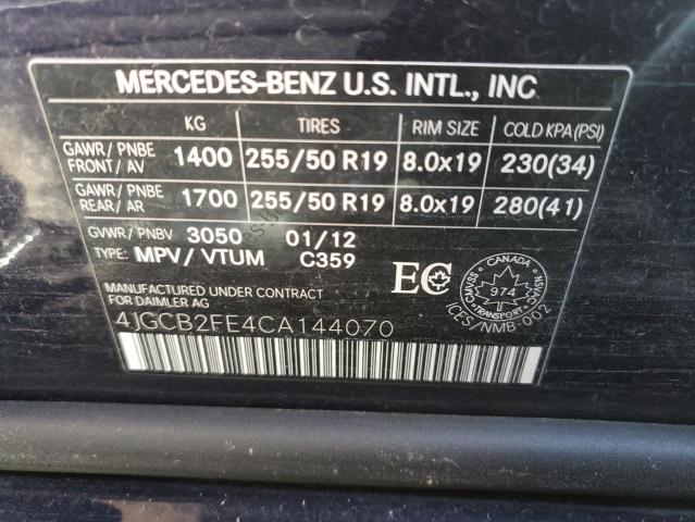 Photo 11 VIN: 4JGCB2FE4CA144070 - MERCEDES-BENZ R-CLASS 